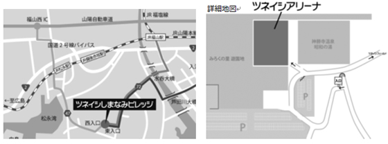 tsuneishi_arenamap.jpg