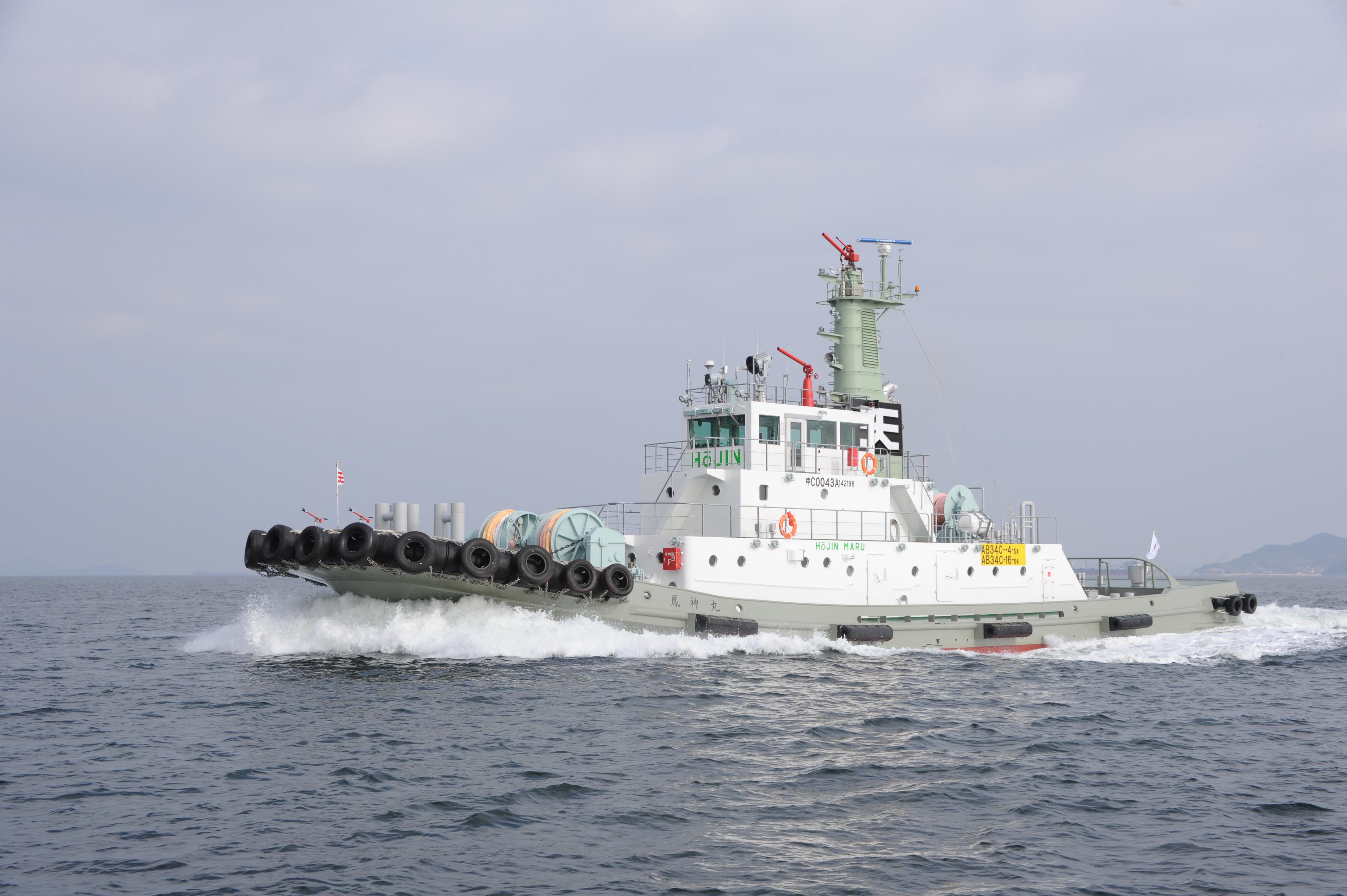 首艘4,400马力型拖船“凤神丸”竣工并交付使用～常石造船的海外（中国）集团公司 常石集团（舟山）造船有限公司