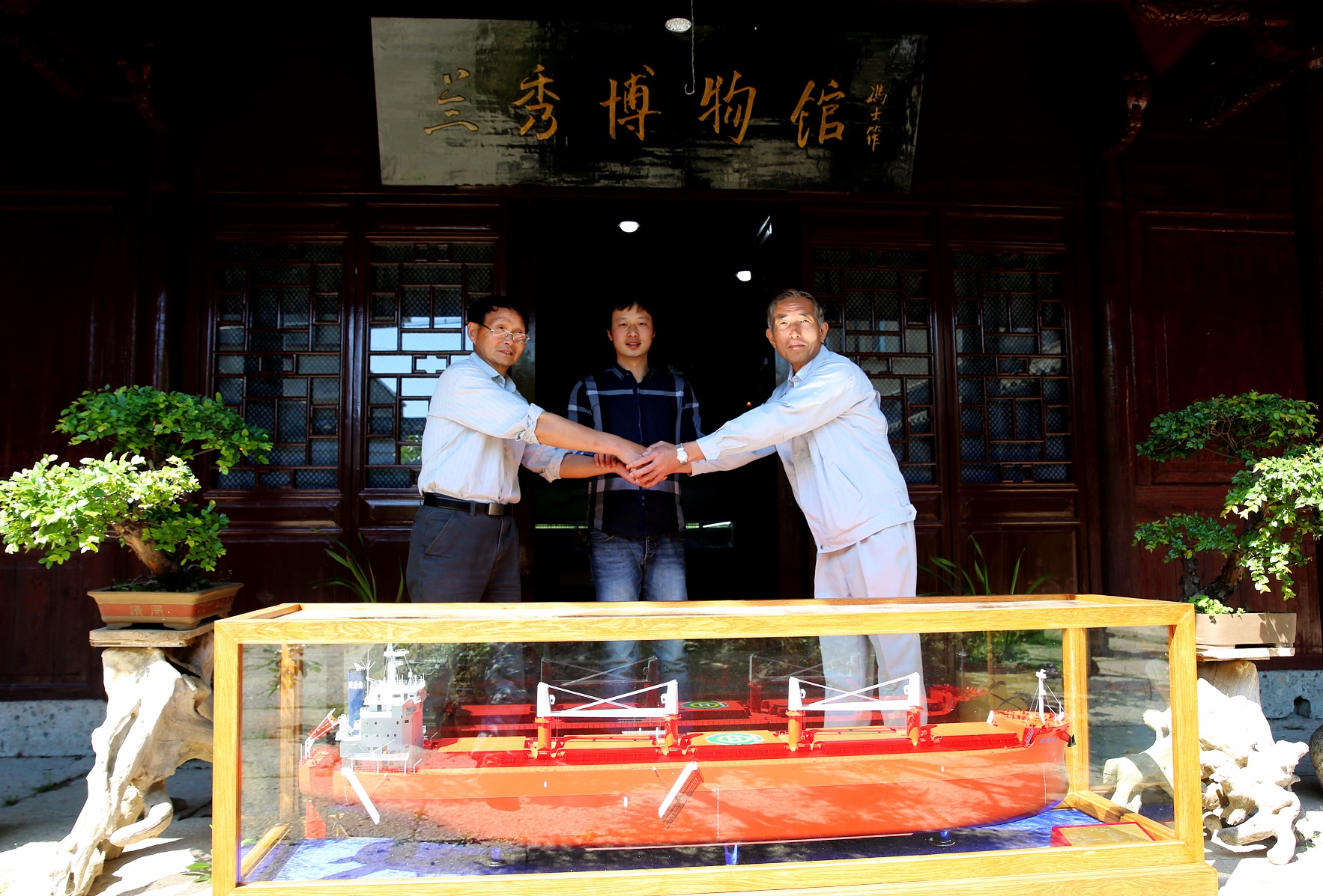 常石集团（舟山）造船有限公司向浙江省舟山市秀山乡兰秀博物馆赠送5万8千吨散货船模型