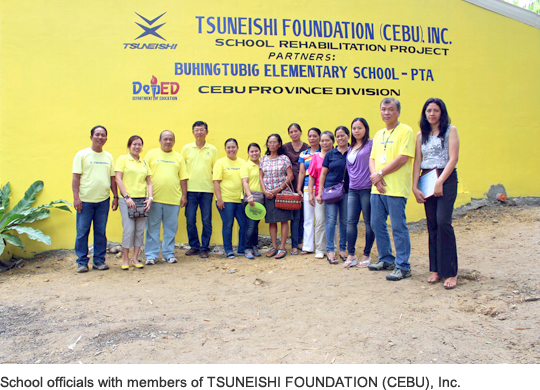 TSUNEISHI FOUNDATION (CEBU) Donates New School Building to Elementary School