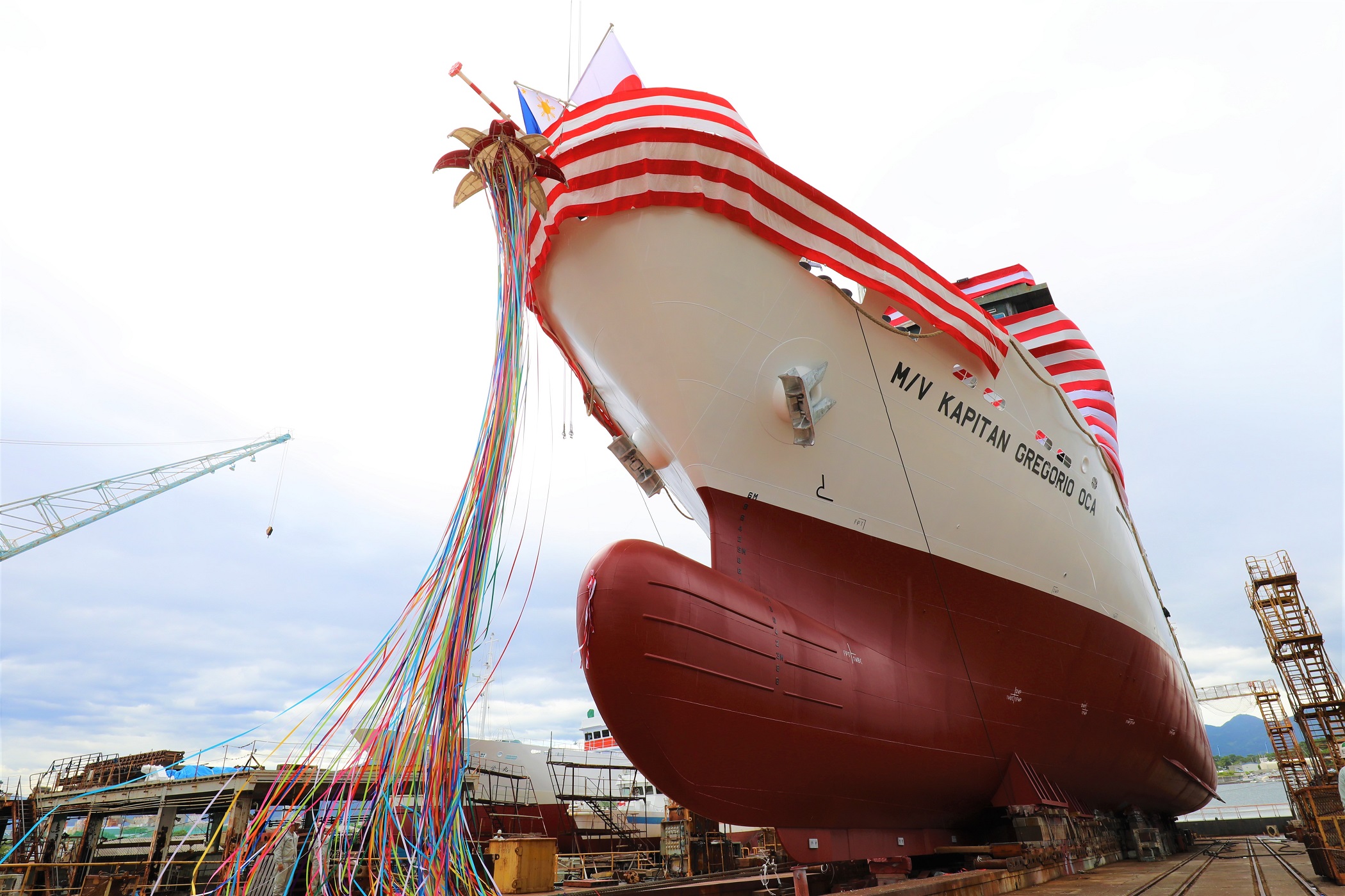 MIHO SHIPYARD Launches 70M-type Training Vessel