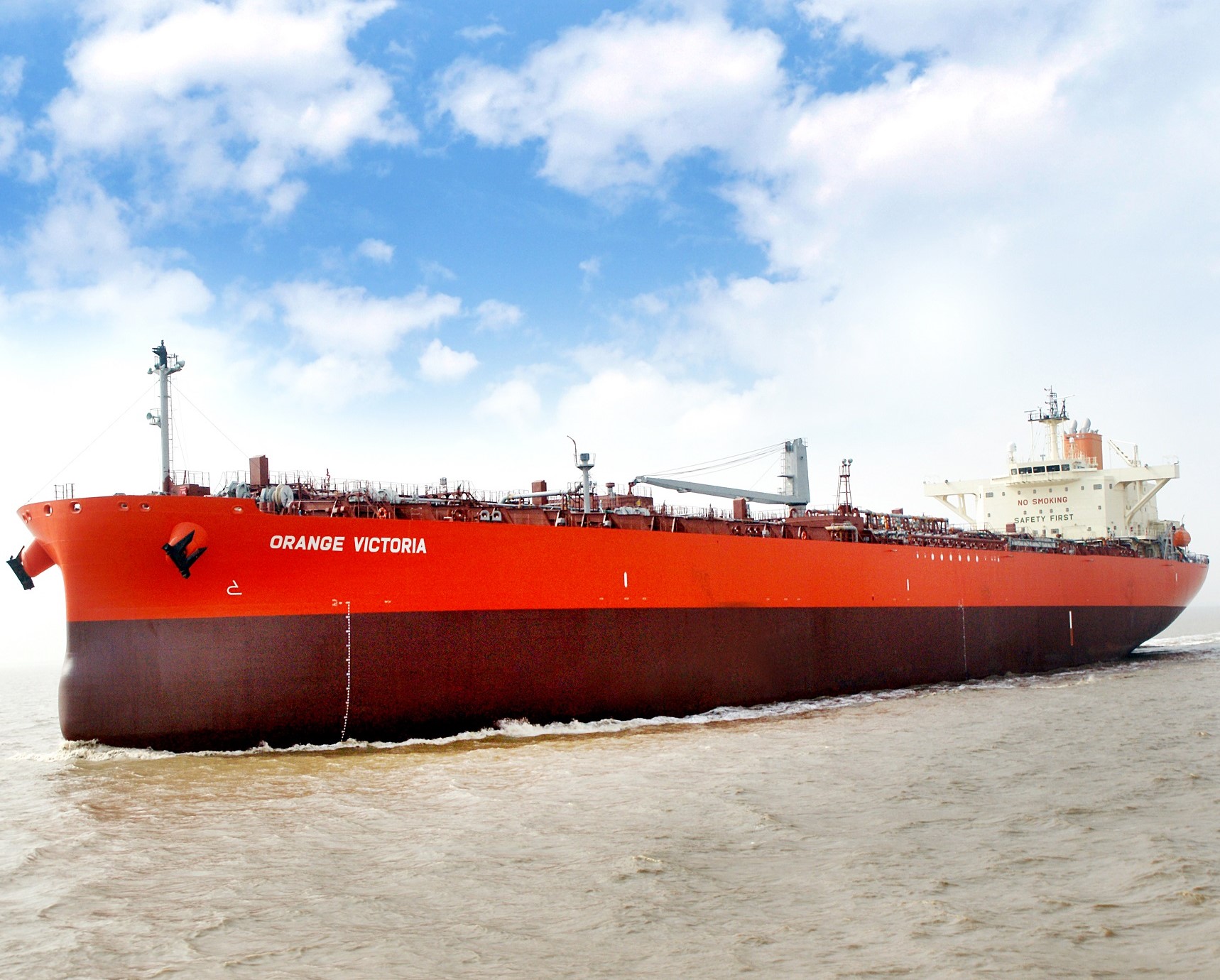 TSUNEISHI SHIPBUILDING Delivers its First LRI Product/Chemical Tanker Built at its Shipyard in China