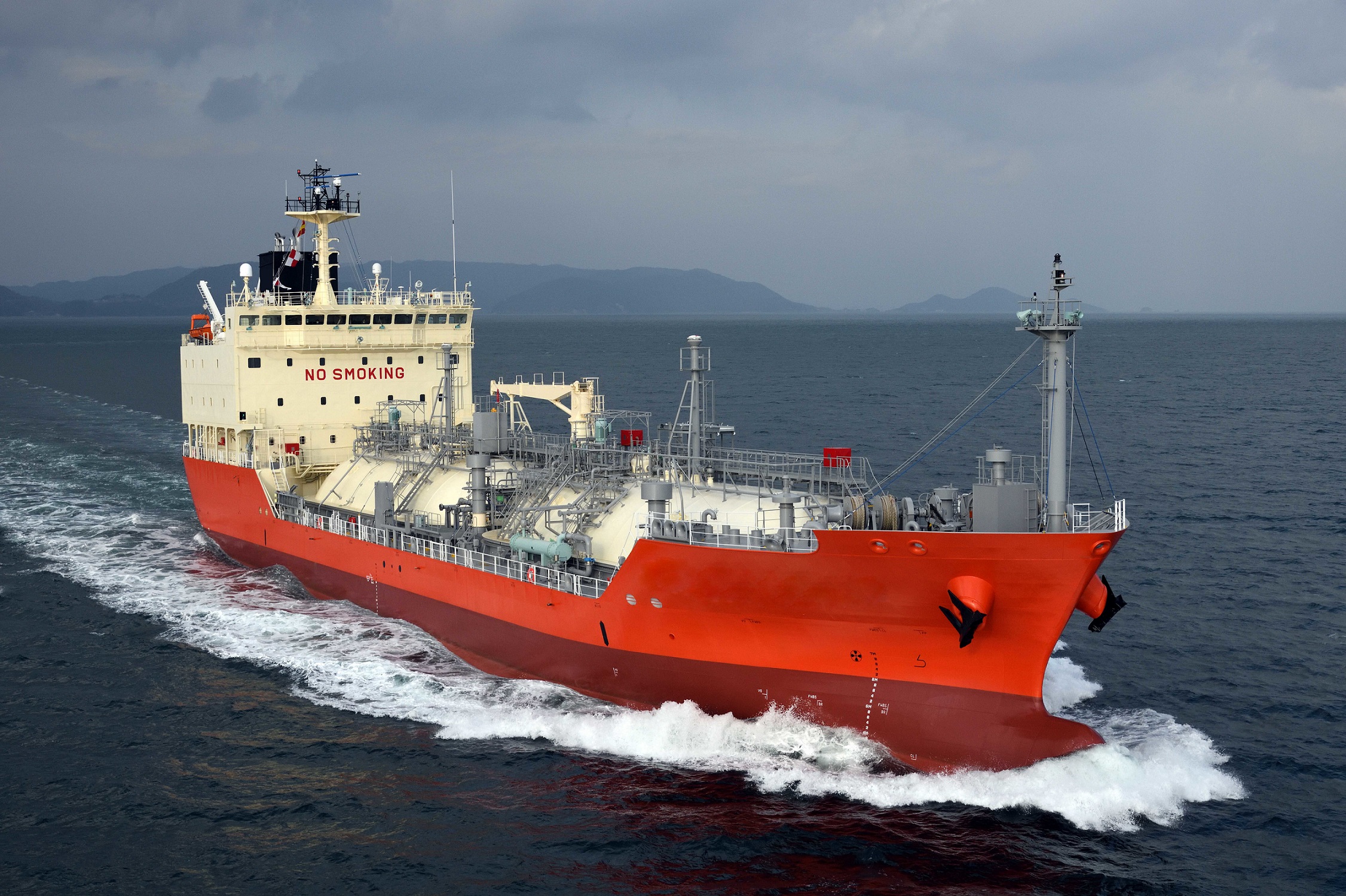 TSUNEISHI SHIPBUILDING has completed the delivery of our first LPG carrier.