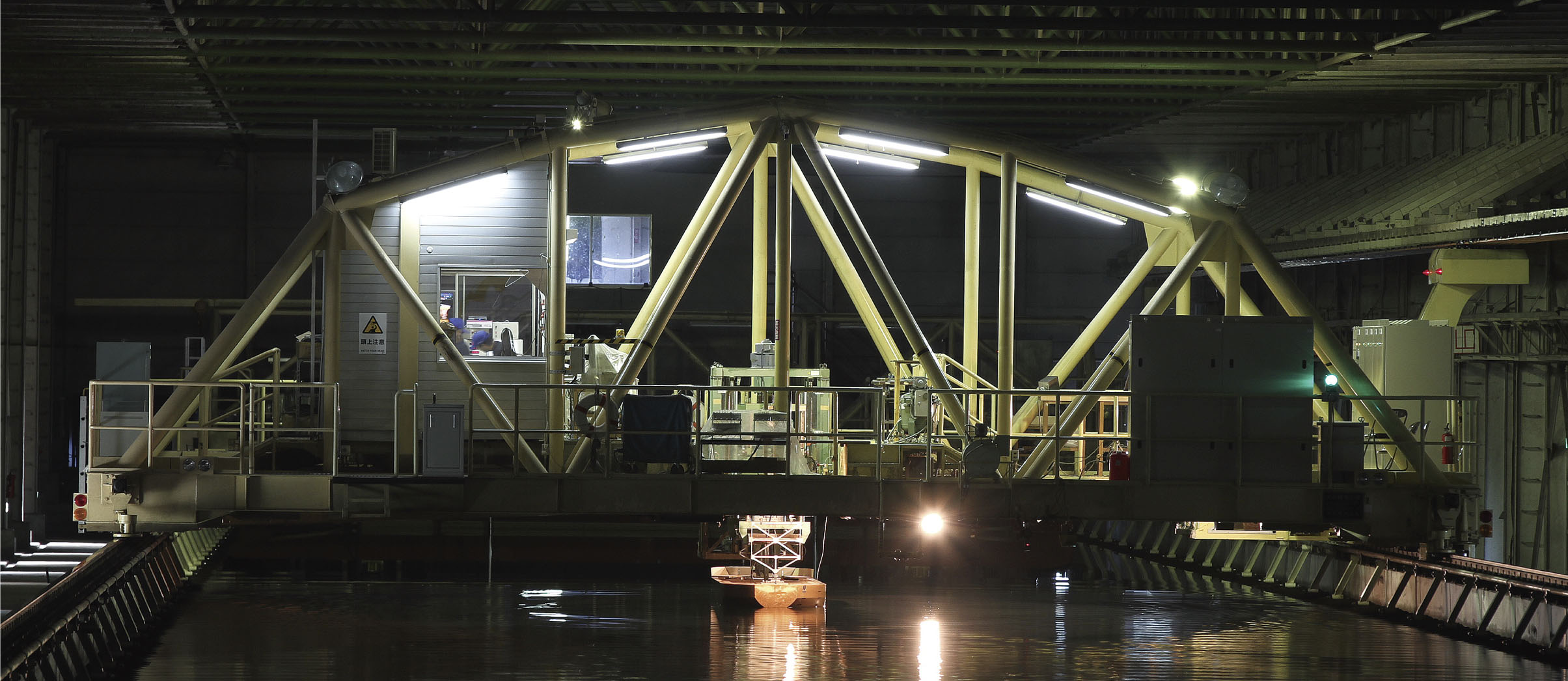 TSUNEISHI SHIPBUILDING announces that MITSUI E&S SHIPBUILDING as a member of TSUNEISHI GROUP has acquired all shares of Akishima Laboratory