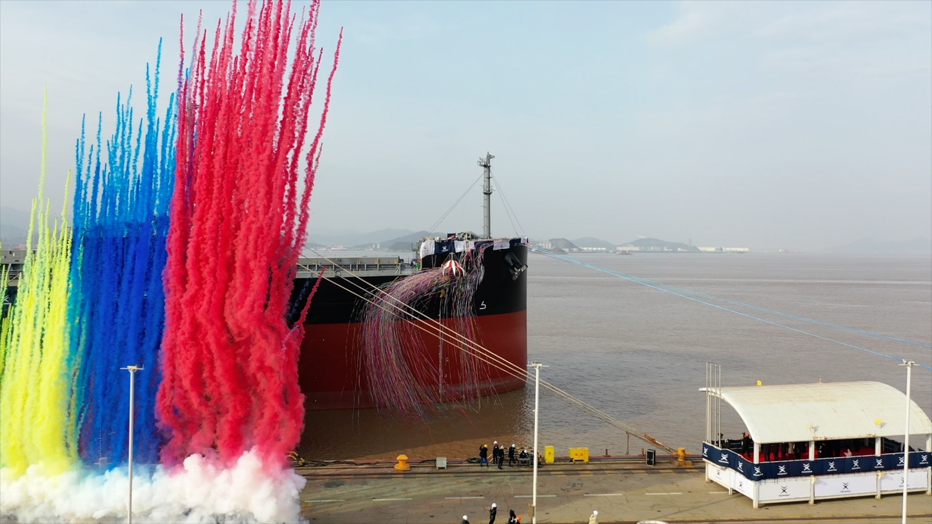 TSUNEISHI GROUP (ZHOUSHAN) SHIPBUILDING INC. has delivered its 300th vessel