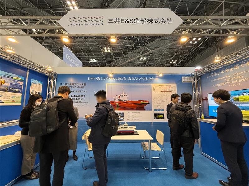 Mitsui E&S Shipbuilding Exhibited at SMART ENERGY WEEK ‘WIND EXPO’ -Towards Carbon Neutrality in the Maritime Industry-