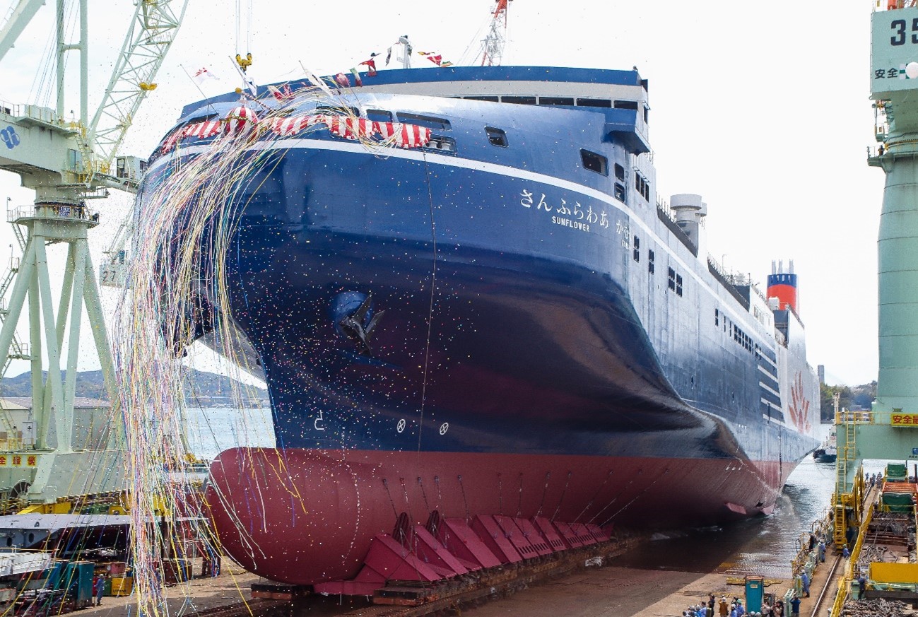 Mitsui E&S Shipbuilding supplied FGSS to LNG-fuelled ferry  built by Naikai Zosen Corporation