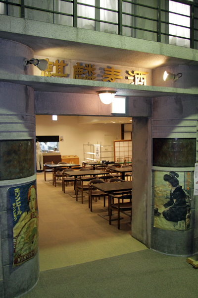 onsen03.jpg