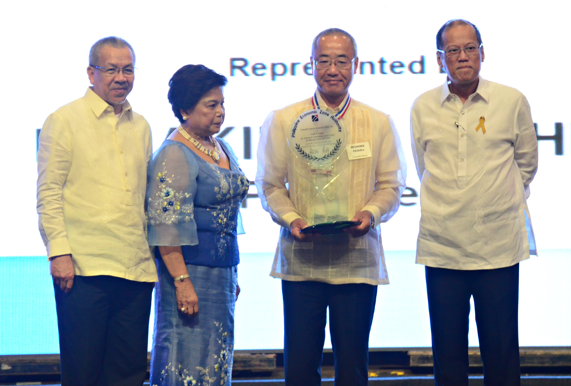 TSUNEISHI HEAVY INDUSTRIES (CEBU), Inc.が
PEZA 2015「Outstanding Exporters Award賞」を受賞