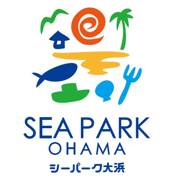 秋だって海を満喫。海の公園で釣り体験に海の幸グルメ！秋の連休の“シーパーク大浜”海のイベントいっぱい。