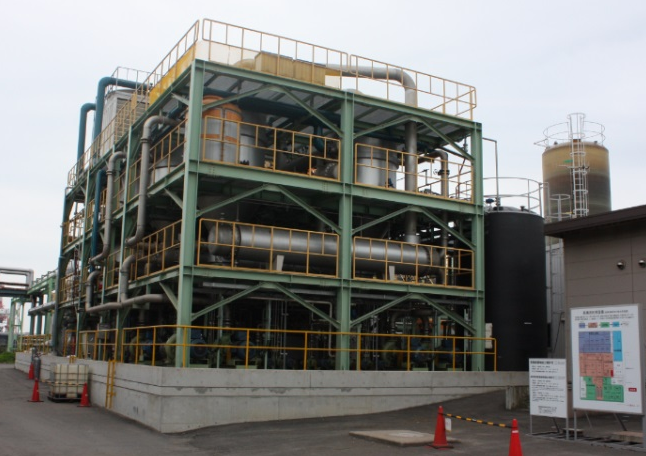 TSUNEISHI KAMTECS installs new wastewater treatment equipment—Industrial wastewater is detoxified by its neutralization effect