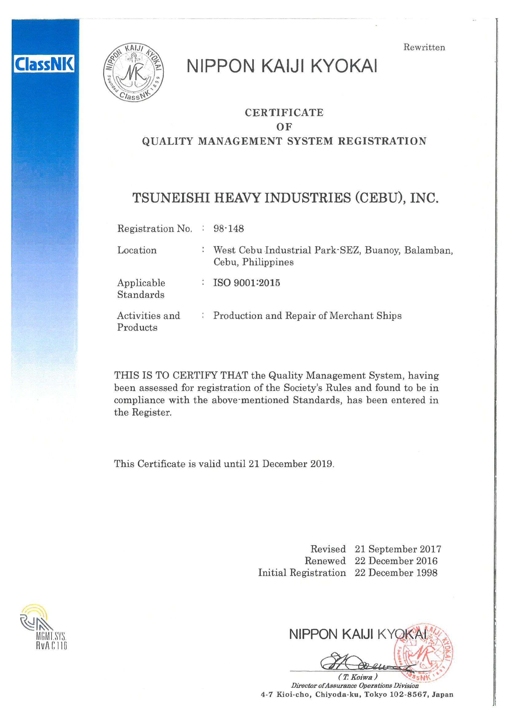 TSUNEISHI HEAVY INDUSTRIES (CEBU) がISO 9001/14001:2015の認証を取得