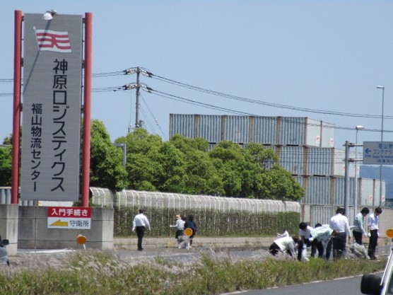 神原ロジスティクス 福山物流センター周辺の清掃活動を実施