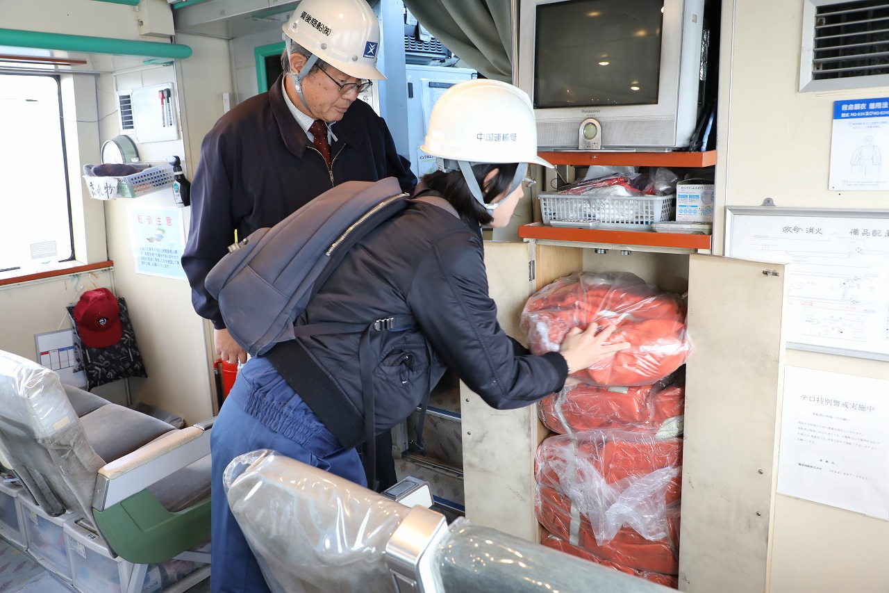 備後商船 年末年始に向けて高速船「ニューびんご」の安全総点検を実施