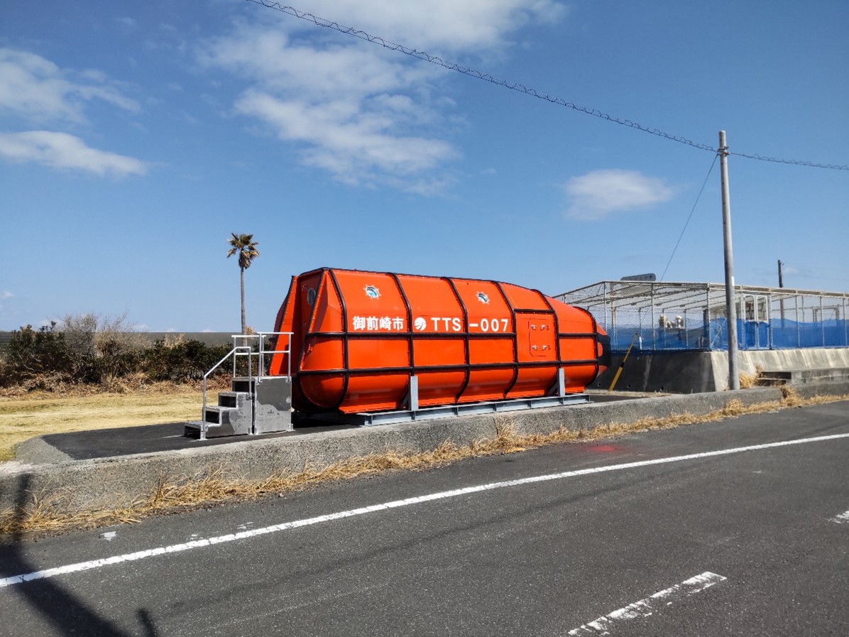 ツネイシクラフト＆ファシリティーズ 　静岡県御前崎市にアルミ合金製津波シェルターを納品