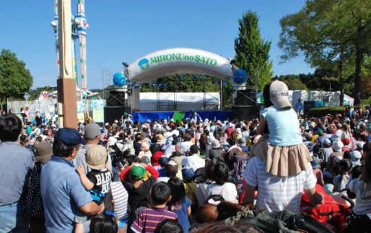 ツネイシフェスティバル2013開催