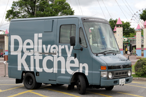 移動厨房車「Delivery Kitchen」のご案内