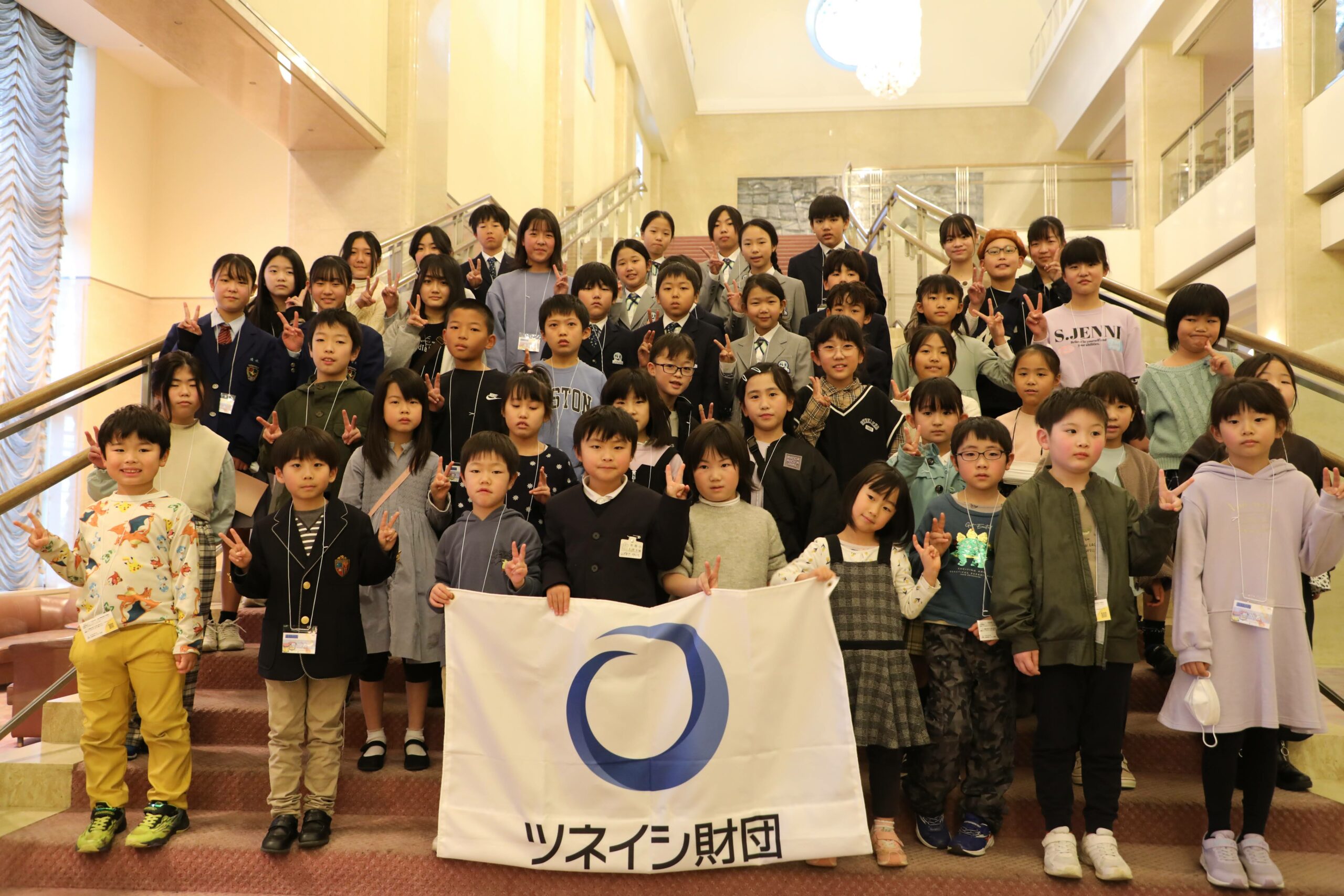 地域の小中高生50名を招待 ツネイシ財団が広島交響楽団 第30回福山定期演奏会リハーサル・バックステージツアー開催
