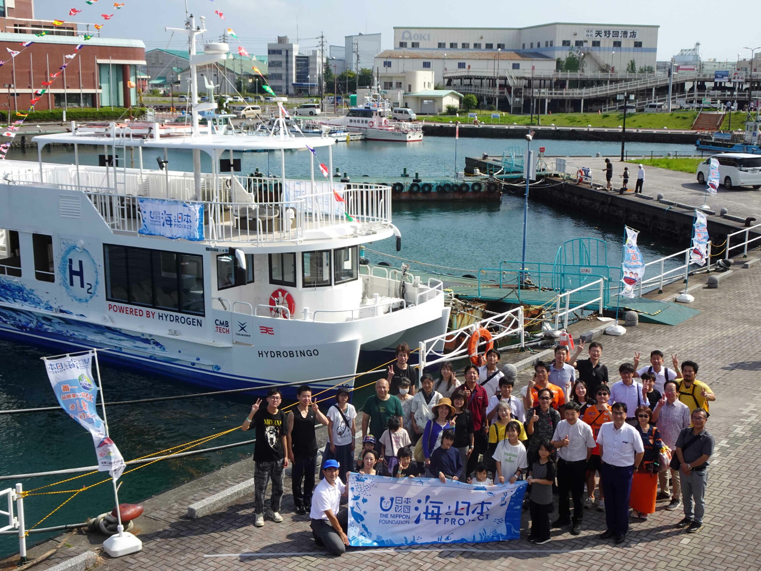 海と日本プロジェクトin清水港 ツネイシクラフト＆ファシリティーズ「ハイドロびんご」乗船イベント開催