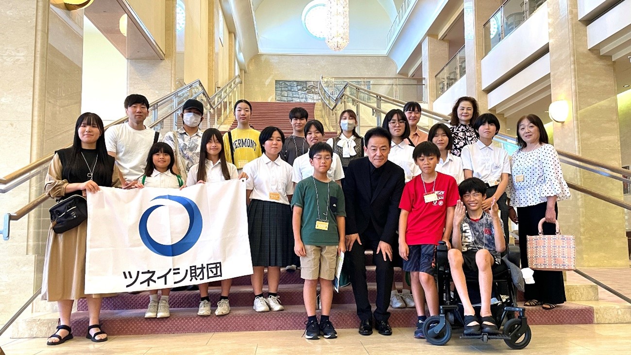 地域の小中高生13名を招待　ツネイシ財団がオーケストラ福山定期Vol.3 京都市交響楽団リハーサル・バックステージツアー開催