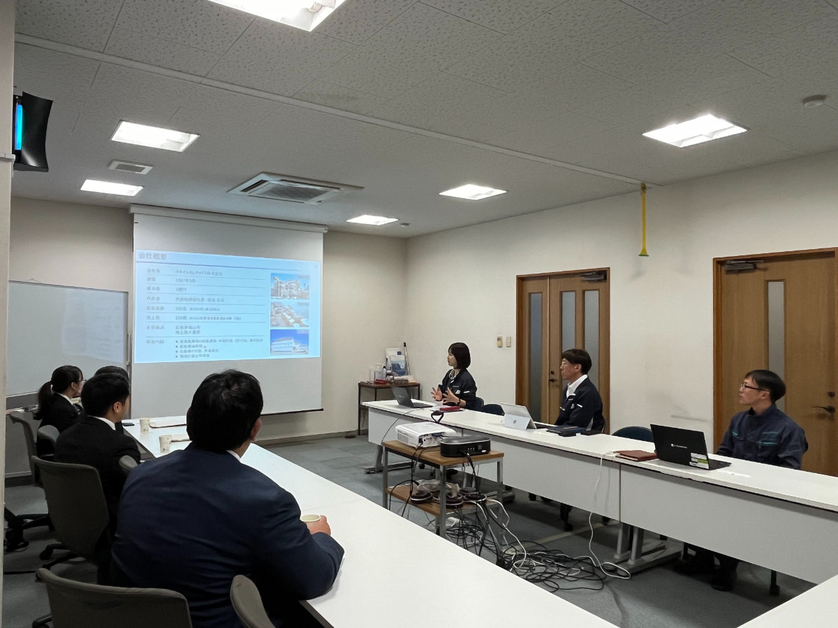 ツネイシカムテックス 学校と企業を繋ぐプロジェクトへ参加