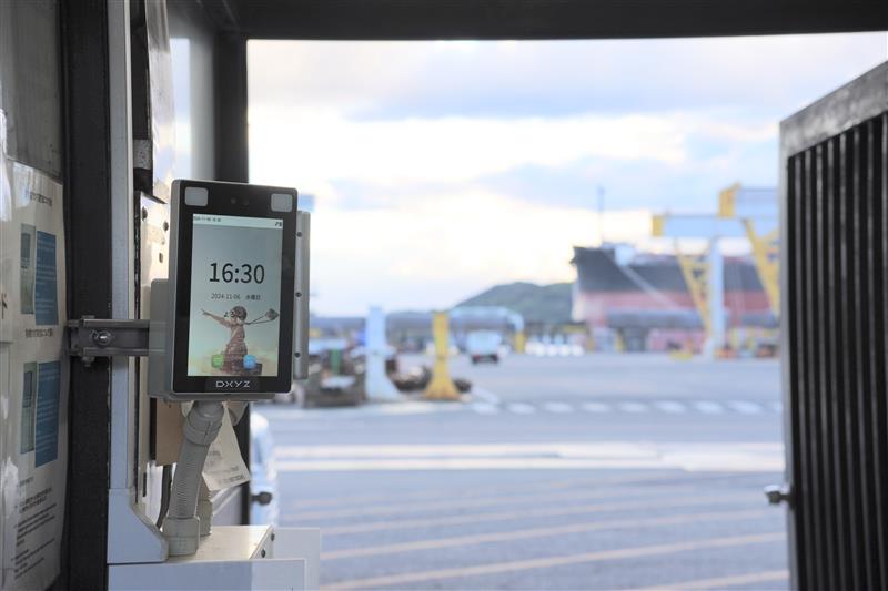 常石造船、勤怠システムと連携した顔認証プラットフォームの導入拡大 ～造船事業各社の国内外9拠点へ展開～