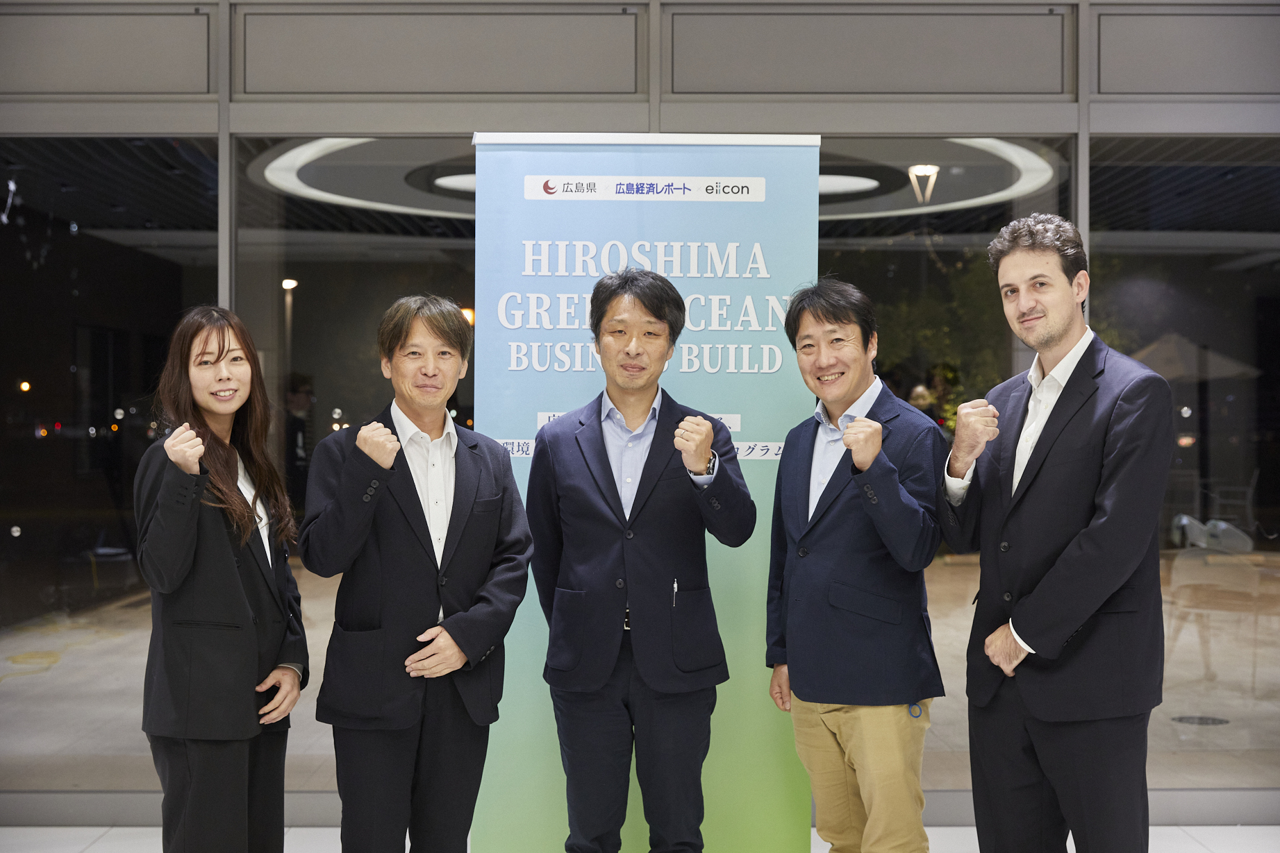 常石商事、『HIROSHIMA GREEN OCEAN BUSINESS BUILD 2024』にて、 新規事業創出を目指すパートナー企業を採択 ～ 瀬戸内海の潮流発電プロジェクトで新事業開発に挑む ～